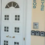 Teo's House 3