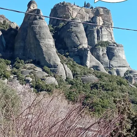 Teo's House 3 Kalambaka