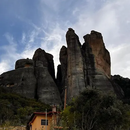 Teo's House 3 Kalampaka