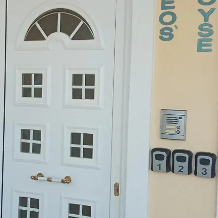 Teo's House 3