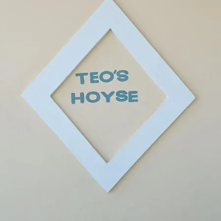Teo's House 3 * Kalambaka